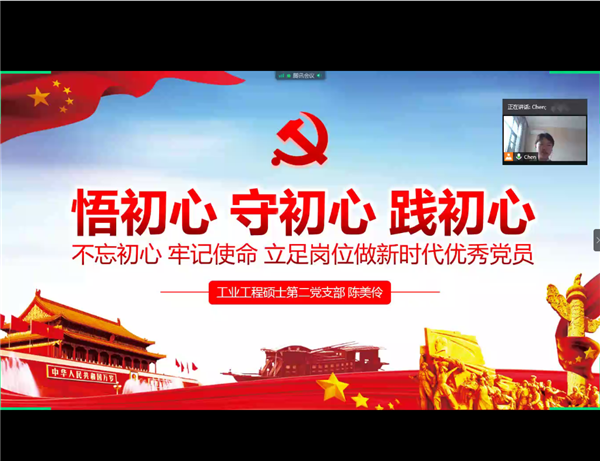 图2.png