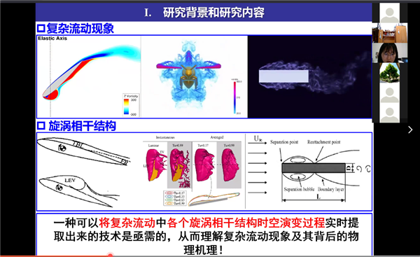 图6.png