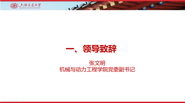 图2.png