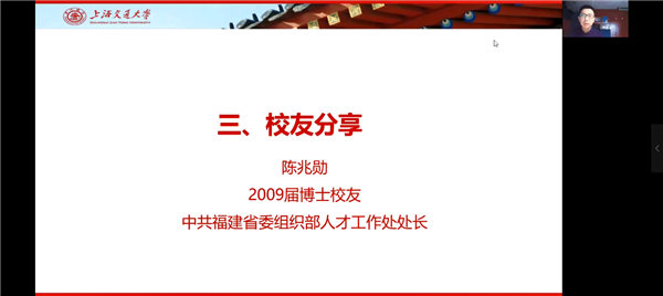 图5.png