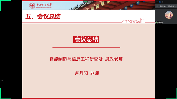 图6.png