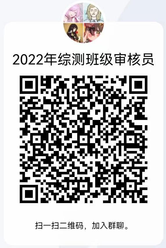 微信图片_20220826102045.jpg