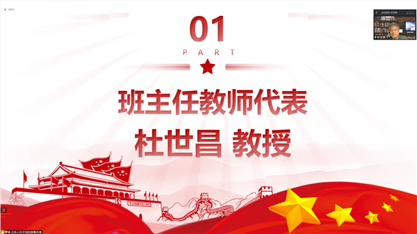 图4.png